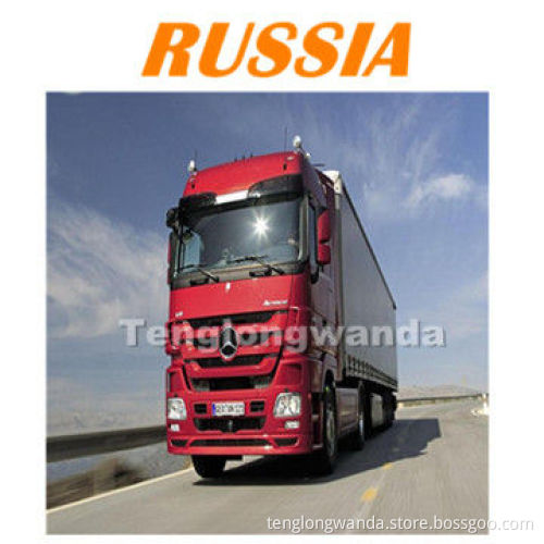 Air Cargo to MOSCOW, MOW and St Petersburg LED of Russia from Guangzhou Xiamen